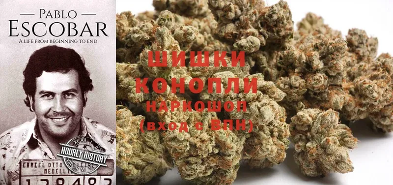 МАРИХУАНА SATIVA & INDICA  Краснокаменск 